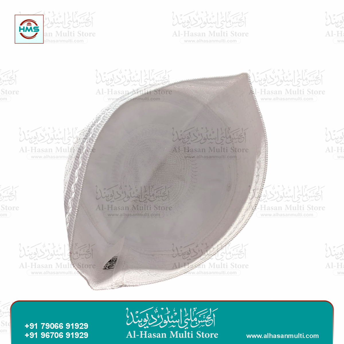 Premium Embroidered Islamic Prayer Topi