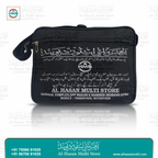 Premium Islamic Shoulder Bag – Black Multi-Purpose Travel & Madarsa Bag | Waterproof