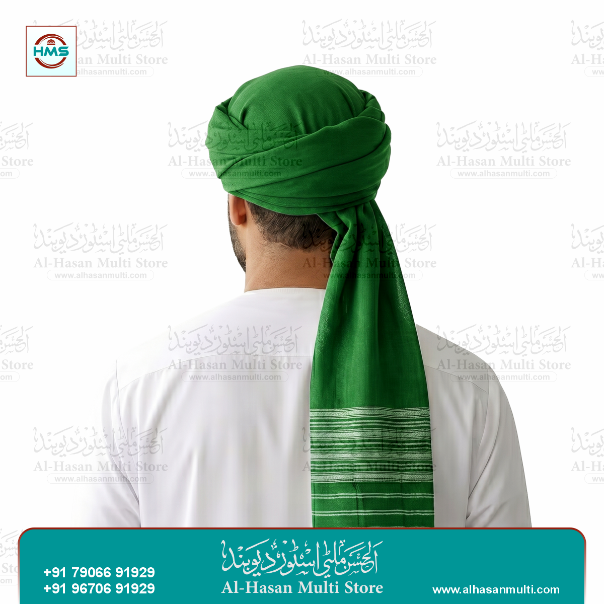 Premium Cotton Imama - Original Yemeni Style Striped Imama