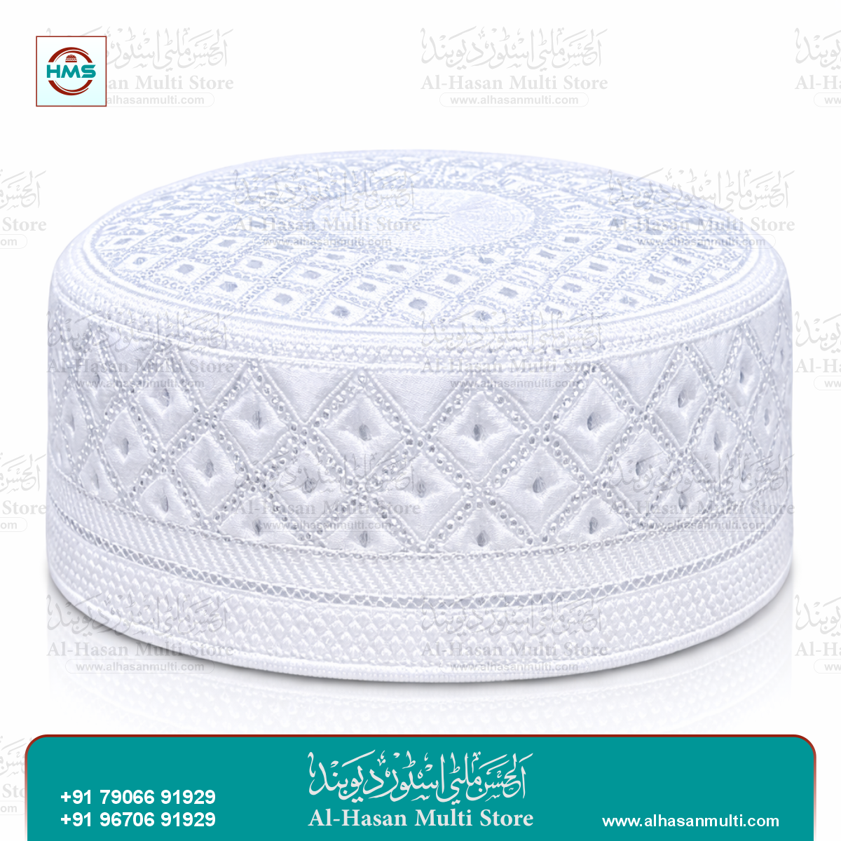 White Diamond Embroidered Prayer Topi