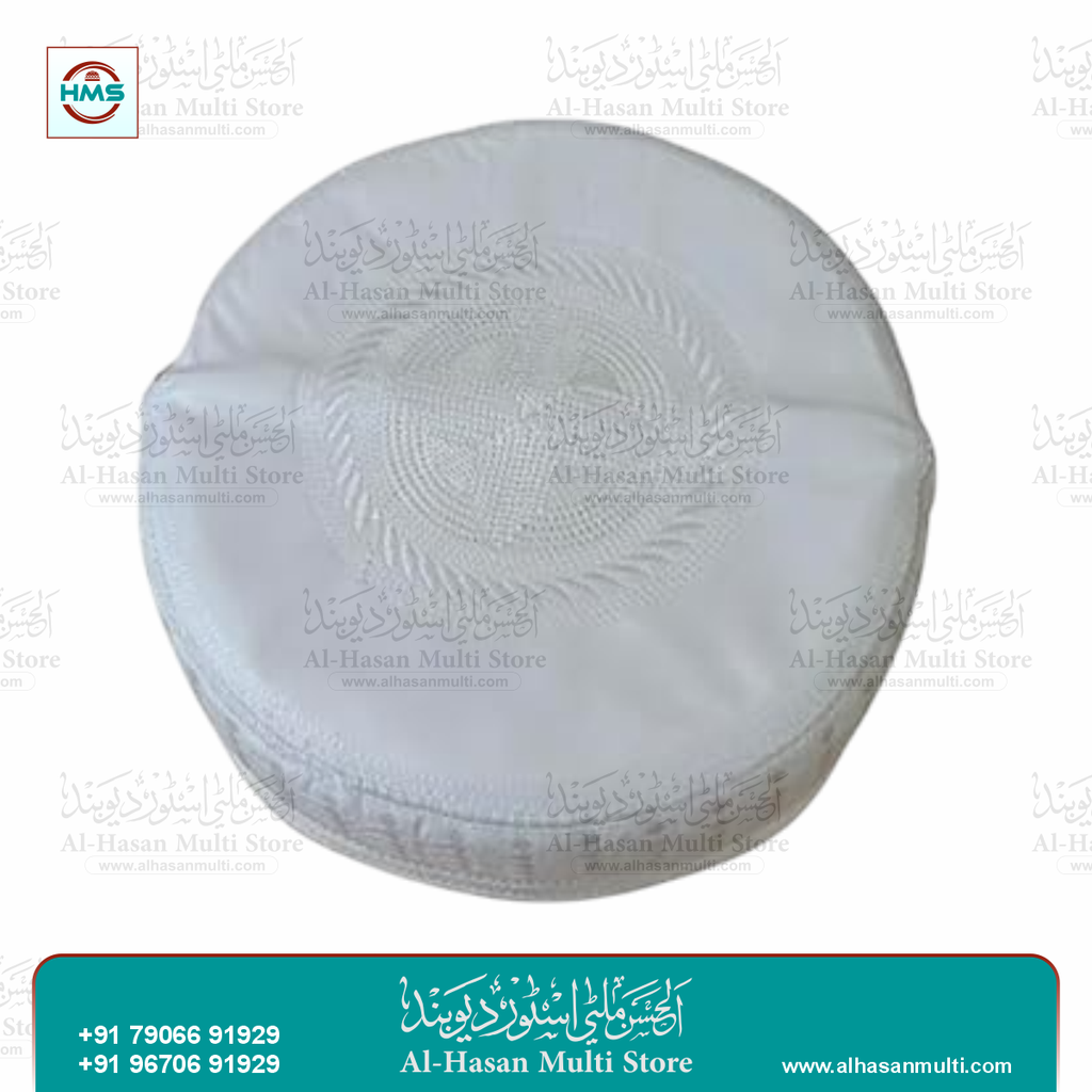 Premium Embroidered Islamic Prayer Topi