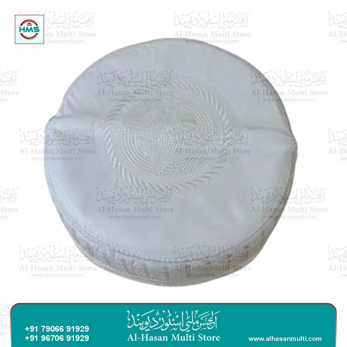 Premium Embroidered Islamic Prayer Topi