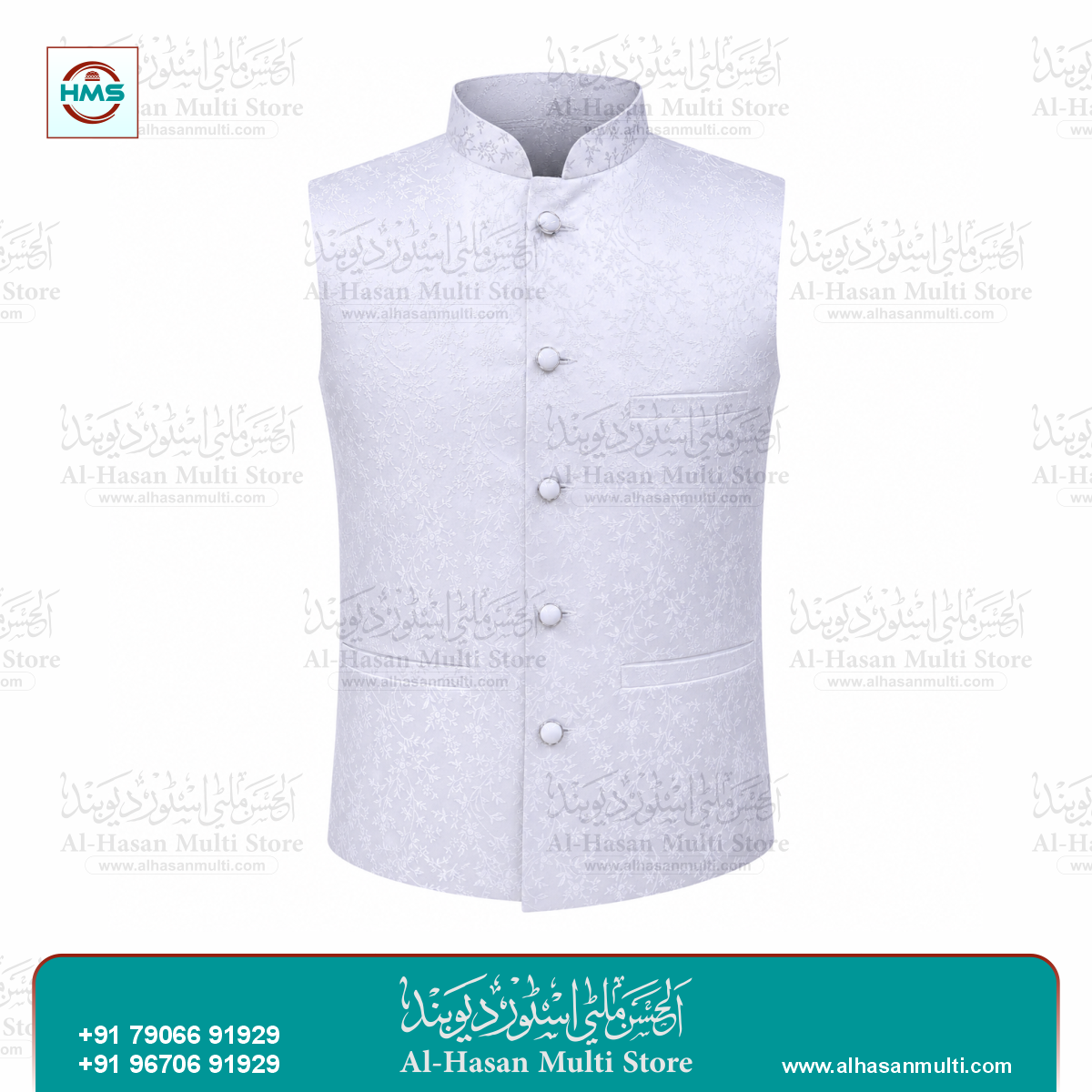 Ivory White Floral Jacquard Sadri Waistcoat for Men
