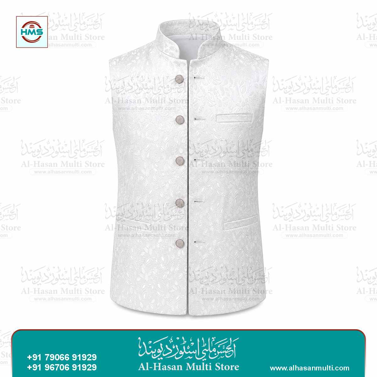 Pearl White Leaf Jacquard Sadri Waistcoat for Men