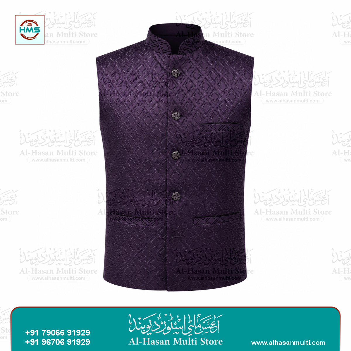 The Royal Plum Geometric Jacquard Sadri