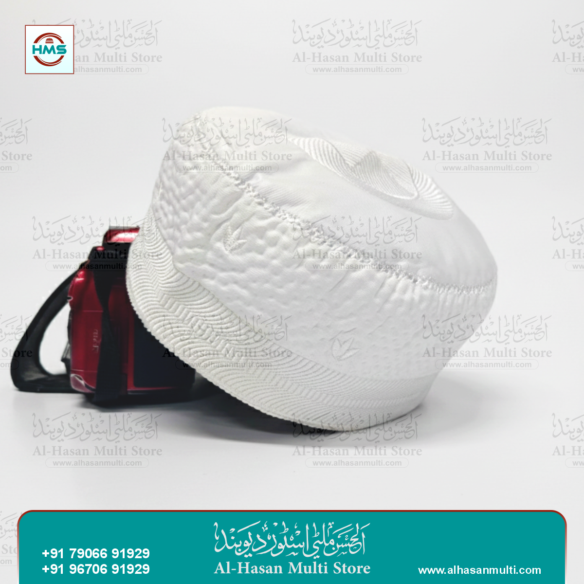 Mumtaz Cotton Muslim Prayer Topi Quilted Islamic Topi
