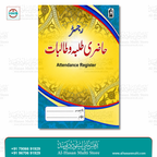 Register Hazri Talba o Talibaat