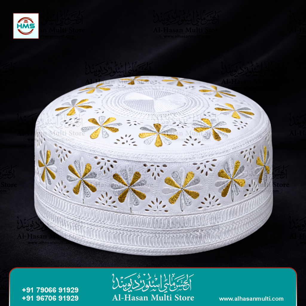Omani Embroidered Flower Topi - White Sunnah Cap