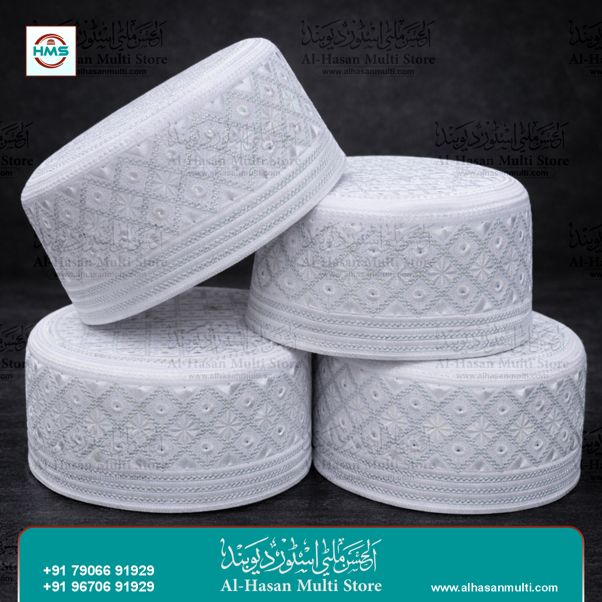 White Lattice Embroidered Muslim Topi