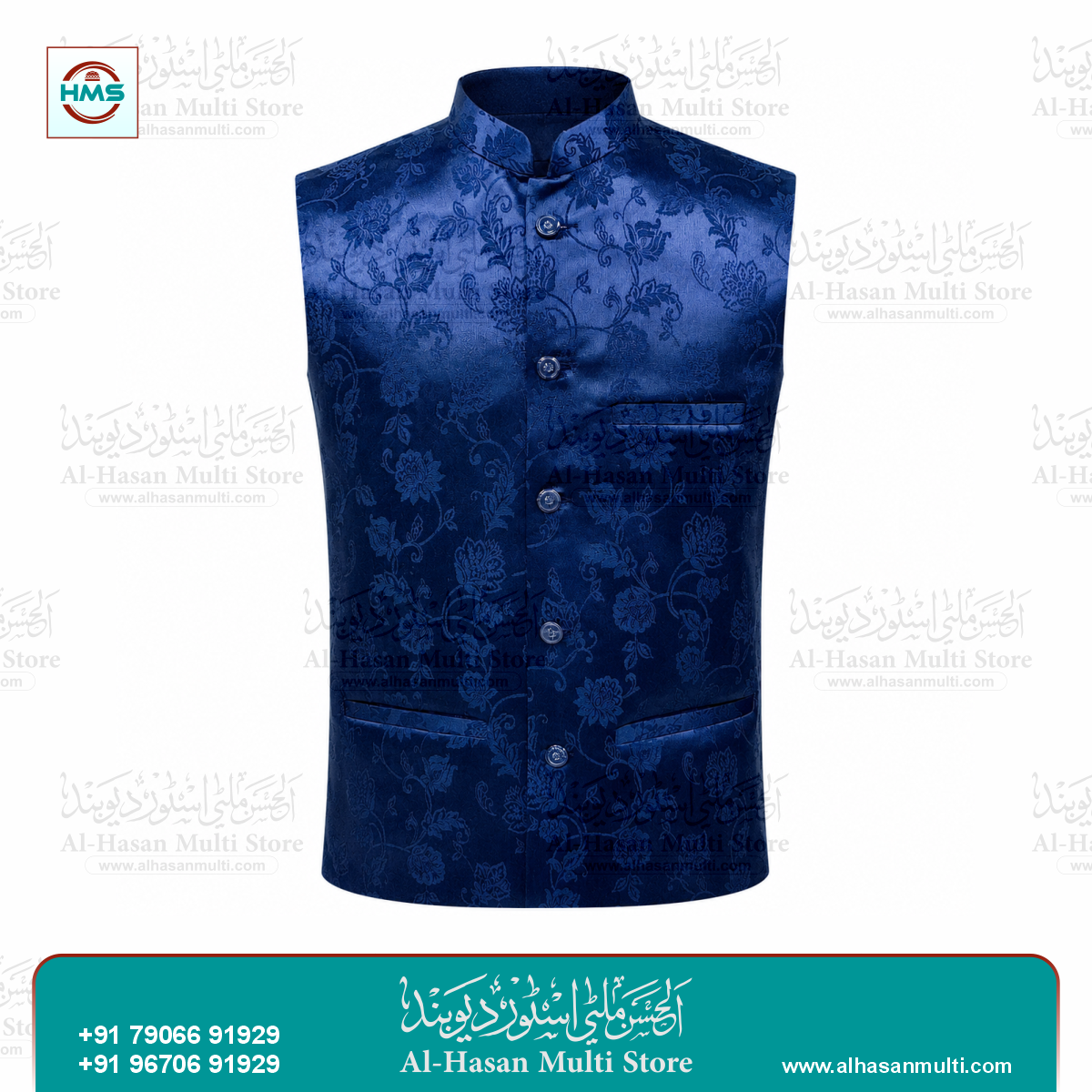 The Royal Blue Floral Jacquard Sadri