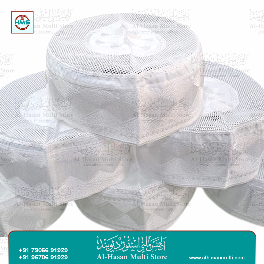 Premium White Mesh Prayer Topi