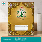 Daftar Nikah
