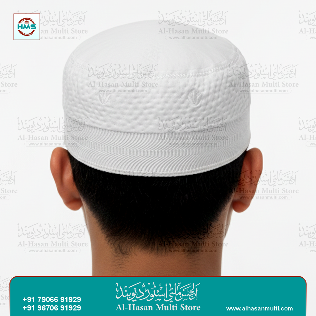 Mumtaz Cotton Muslim Prayer Topi Quilted Islamic Topi