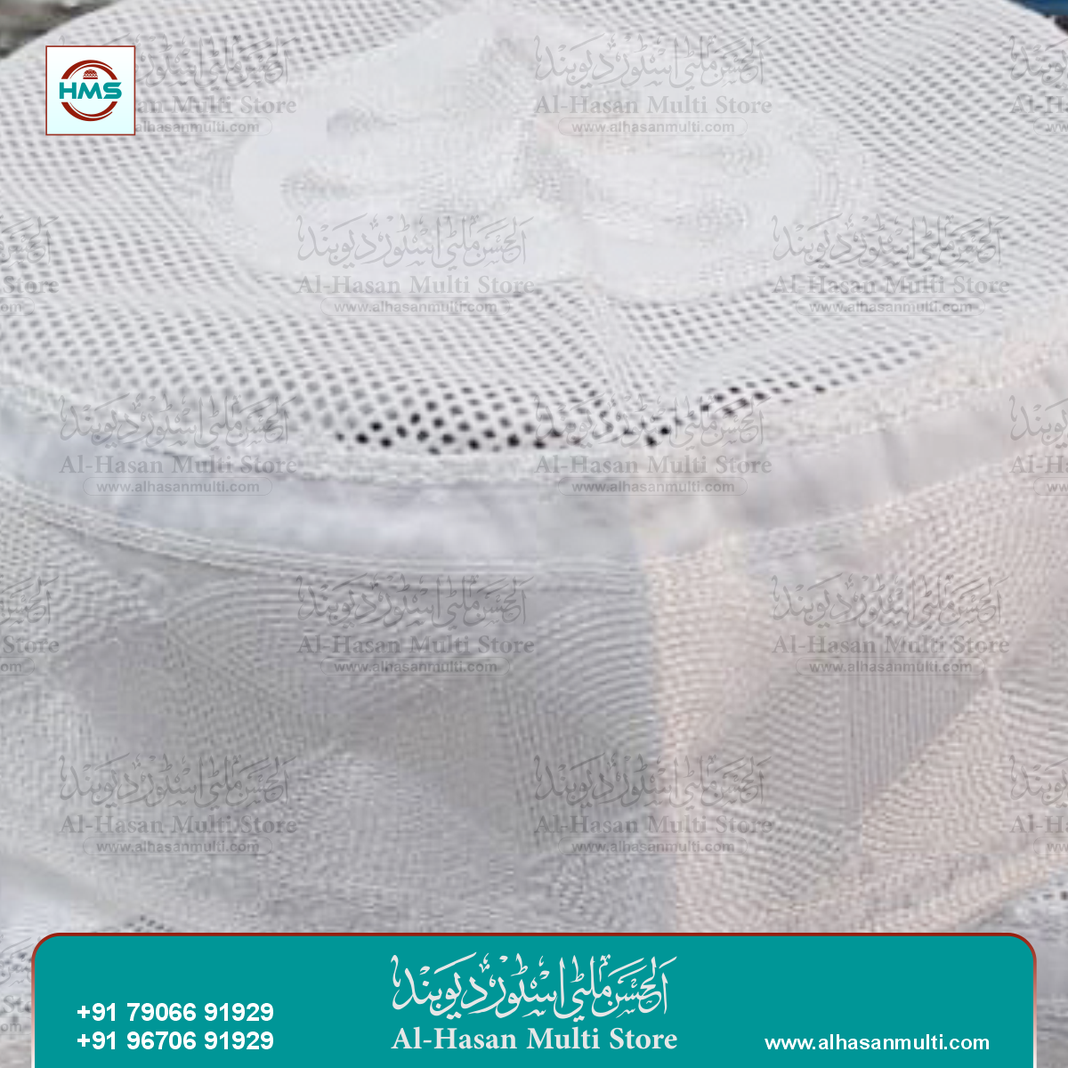 Premium White Mesh Prayer Topi