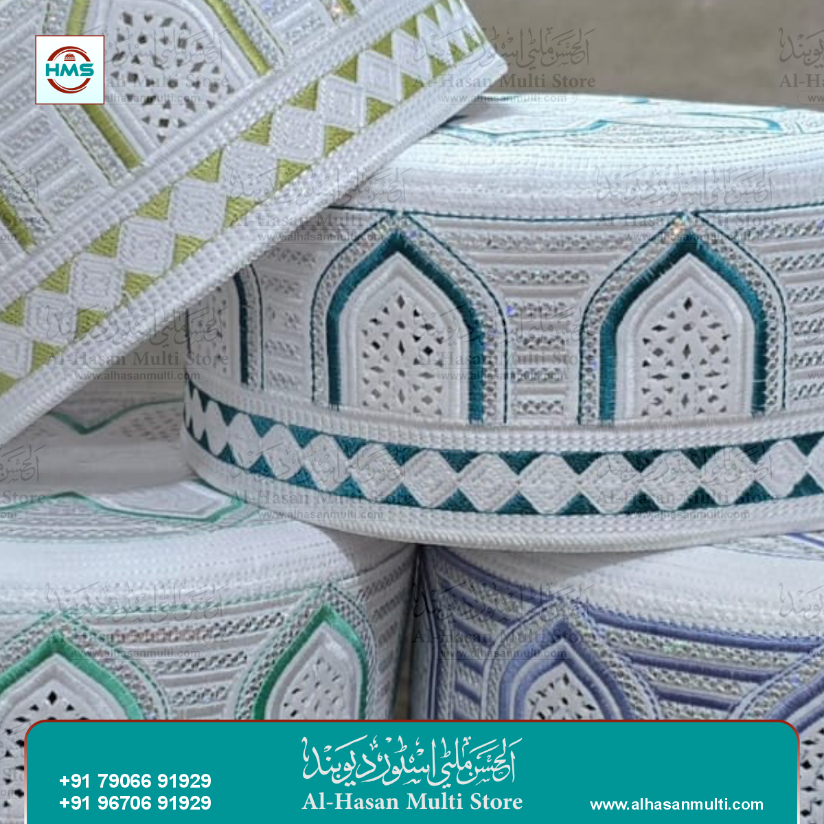 Mihrab Embroidered Topi