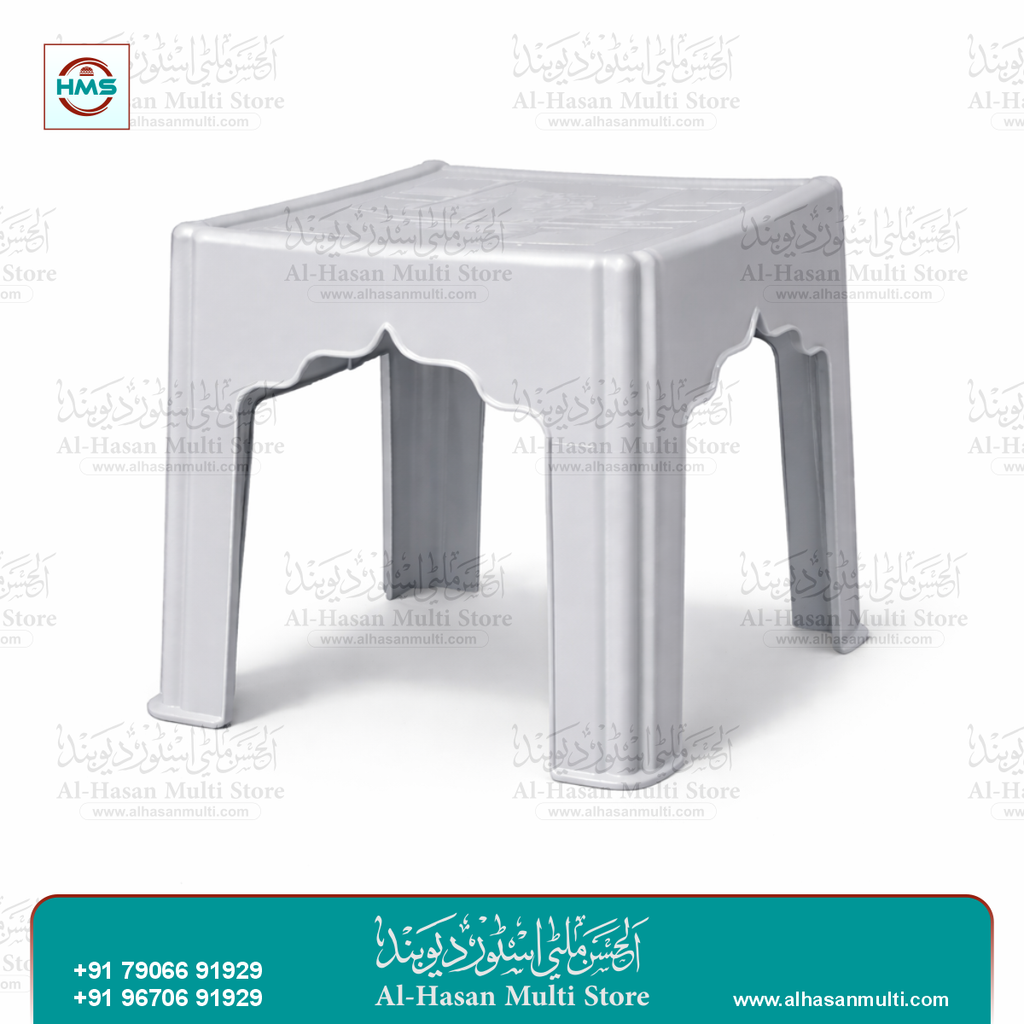 Premium Plastic Study Tipai for Madarsa Students