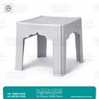 Premium Plastic Study Tipai for Madarsa Students