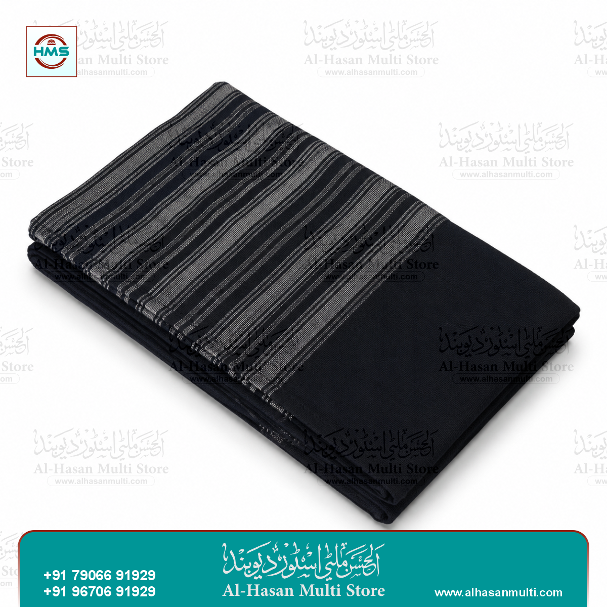 Premium Qasmi Black & White Traditional Striped Imama | Soft Cotton Islamic Turban Cloth | 5 MTR.