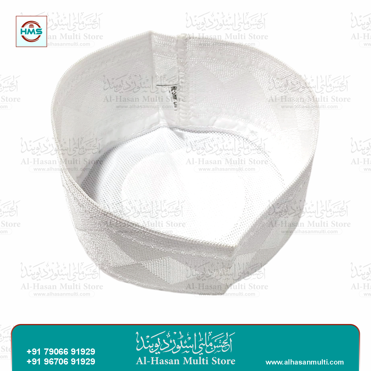Premium White Mesh Prayer Topi