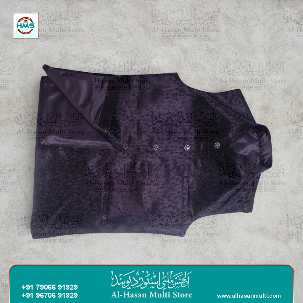 Deep Purple Paisley Embossed Sadri Vest - Premium Jacquard