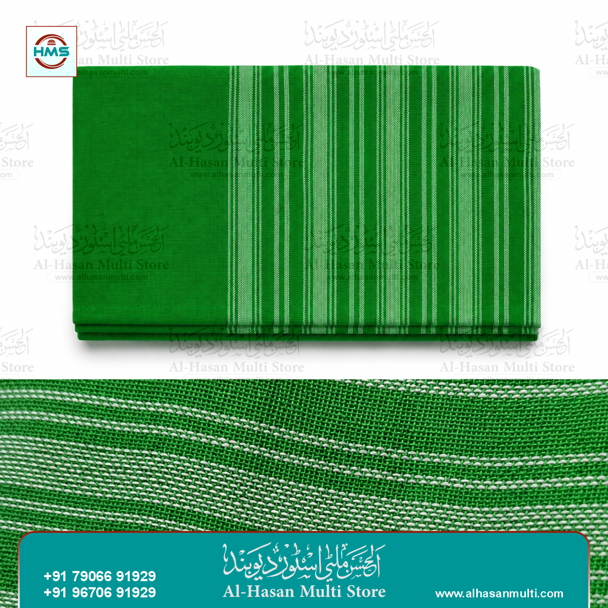 Premium Cotton Imama - Original Yemeni Style Striped Imama