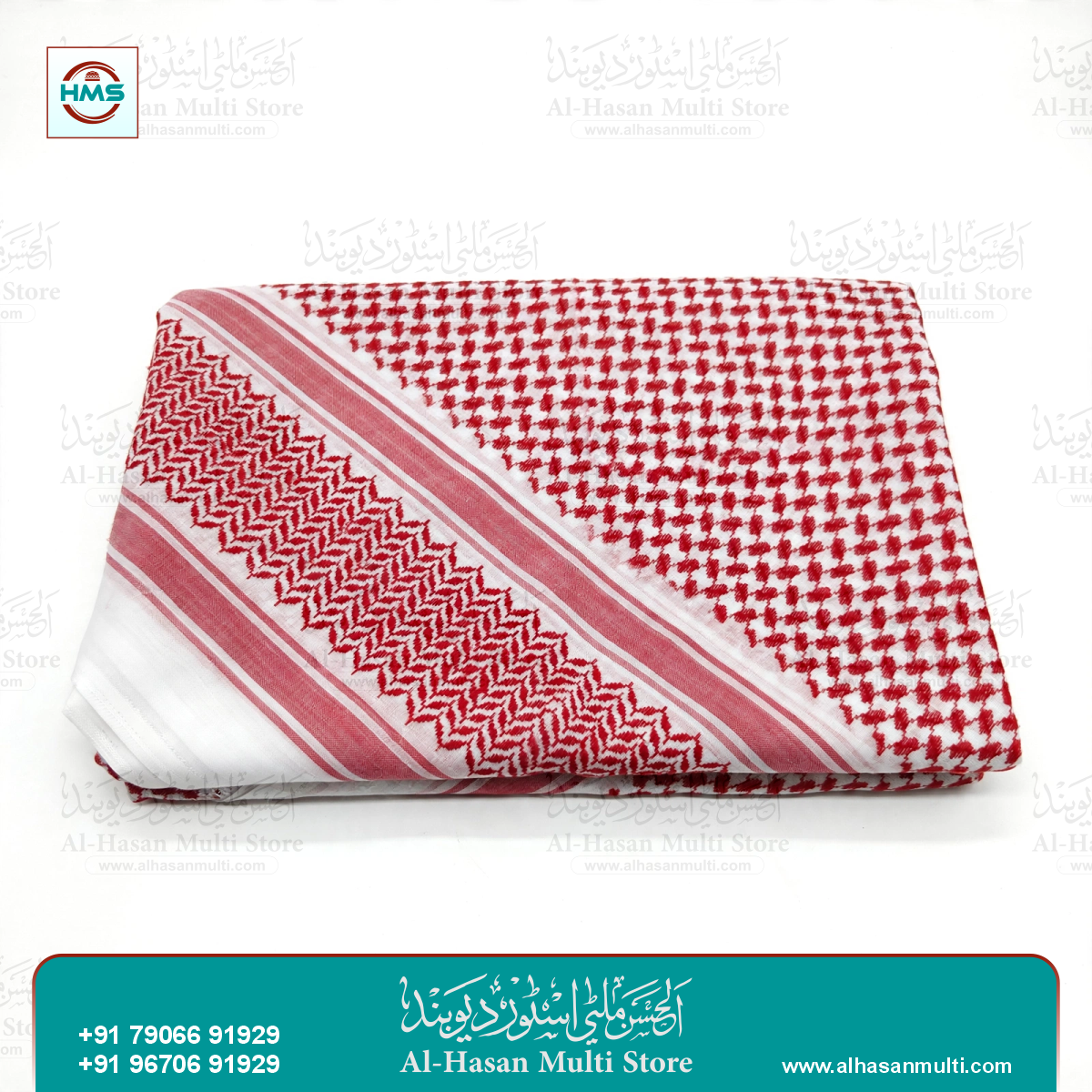 Premium Saudi Style Cotton Keffiyeh Rumal