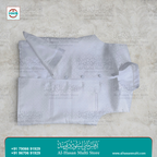 Pearl White Geometric Jacquard Sadri Waistcoat for Men