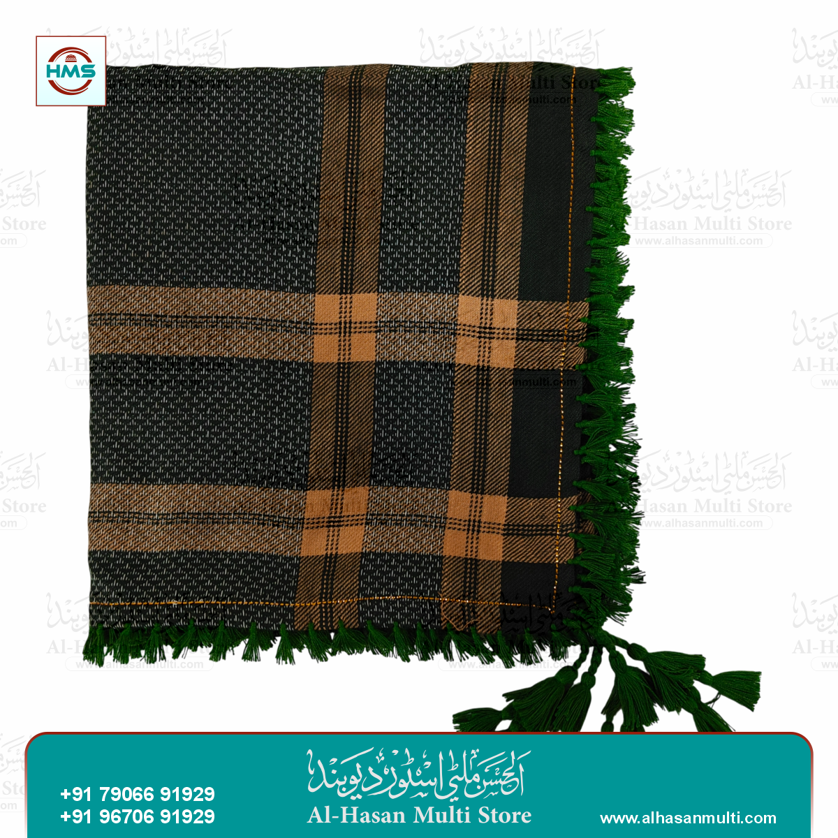 Premium Arab Desert Rumal