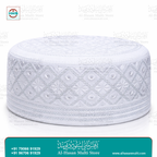 White Lattice Embroidered Muslim Topi