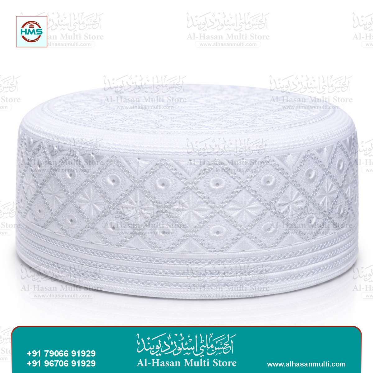 White Lattice Embroidered Muslim Topi