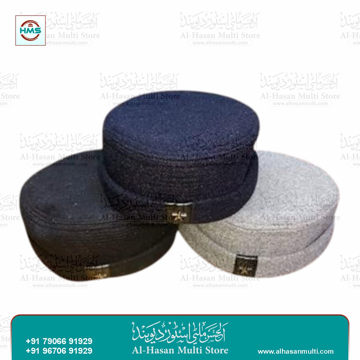 Premium Woolen Chitrali Winter Topi with Star Badge | Traditional Afghan Style Muslim Topi