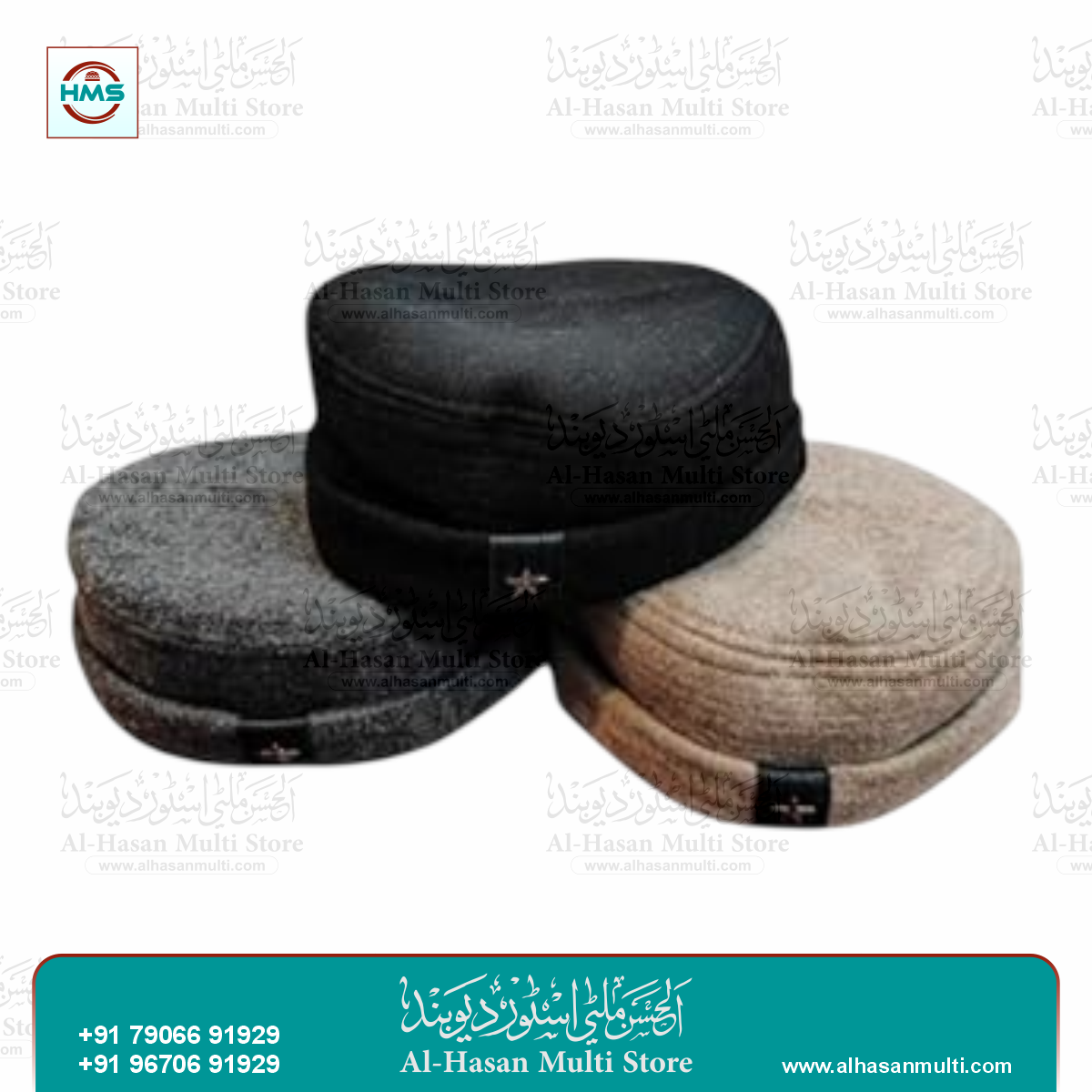 Premium Woolen Chitrali Winter Topi with Star Badge | Traditional Afghan Style Muslim Topi