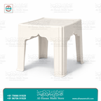 Premium Plastic Study Tipai for Madarsa Students