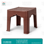 Premium Plastic Study Tipai for Madarsa Students