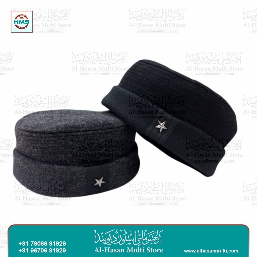 Premium Woolen Chitrali Winter Topi with Star Badge | Traditional Afghan Style Muslim Topi
