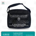 Premium Islamic Shoulder Bag – Black Multi-Purpose Travel & Madarsa Bag | Waterproof