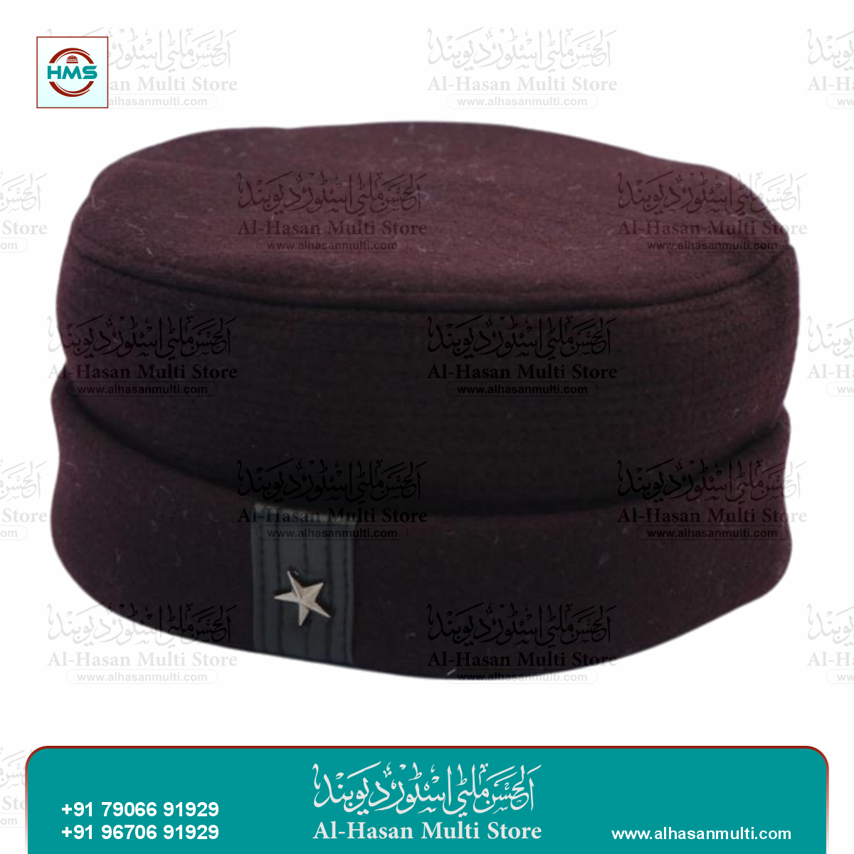 Premium Woolen Chitrali Winter Topi with Star Badge | Traditional Afghan Style Muslim Topi