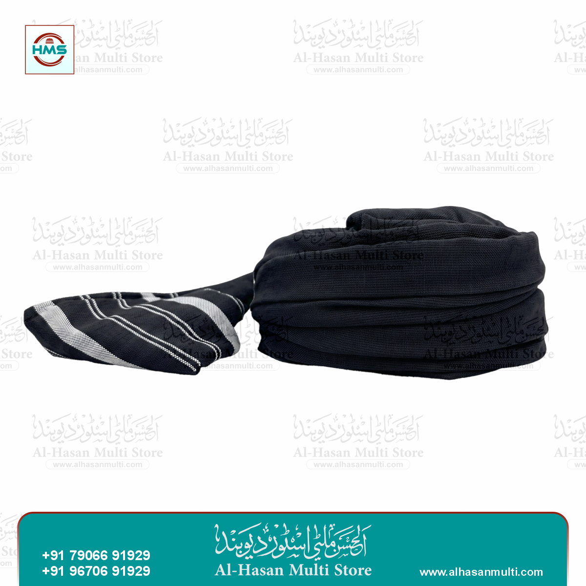 Premium Qasmi Black & White Traditional Striped Imama | Soft Cotton Islamic Turban Cloth | 5 MTR.