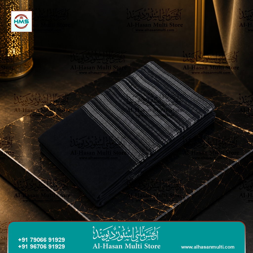 Premium Cotton Imama - Original Yemeni Style Striped Imama