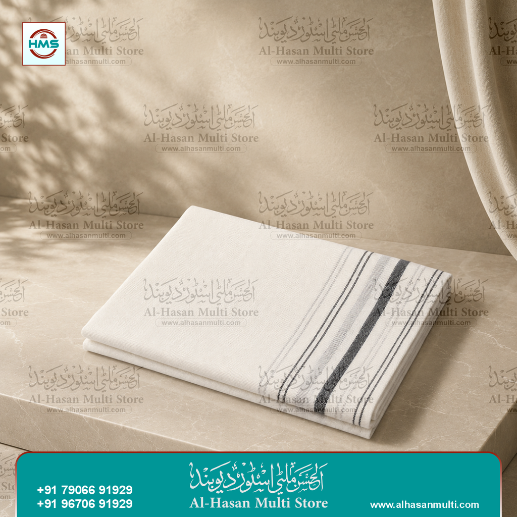 Premium Cotton Imama - Original Yemeni Style Striped Imama