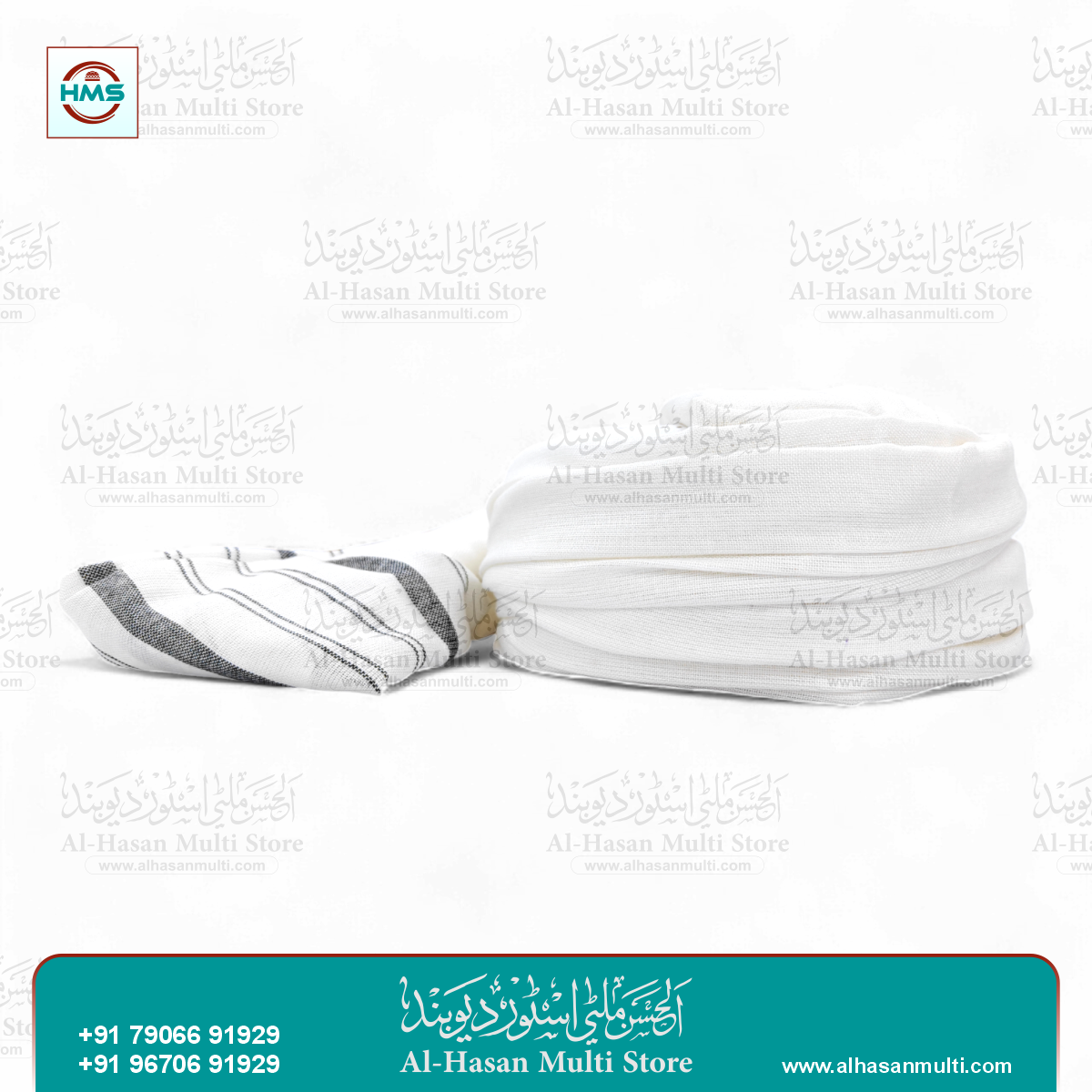 Premium Cotton Imama - Original Yemeni Style Striped Imama