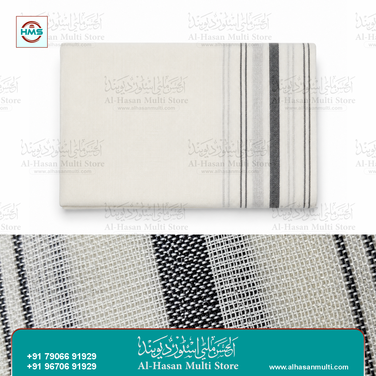 Premium Cotton Imama - Original Yemeni Style Striped Imama